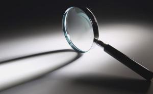 北京首例监察委移送案背后：通州检方提前介入成为样本