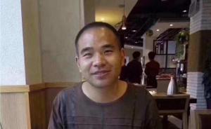 中國(guó)石油大學(xué)教師玉龍雪山失聯(lián)：發(fā)現(xiàn)一具遺體，尚需核實(shí)身份