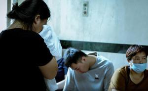 媒體調(diào)查“救命血之困”：幾乎每家醫(yī)院每種血型都缺血