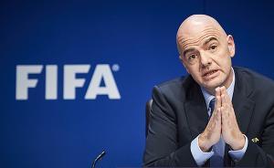 世界杯擴(kuò)軍提前進(jìn)行？這是因凡蒂諾的政治“陽(yáng)謀”