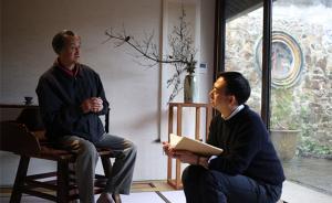 口述天童寺｜楊古城：寺廟修繕細節與歷史傳承