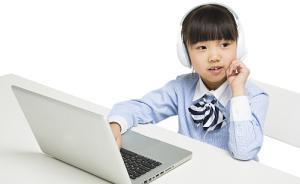 俞敏洪：孩子與老師面對面的交流，互聯(lián)網(wǎng)教育代替不了