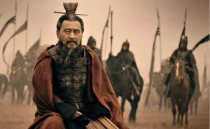 張磊夫：曹操形象在宋元明清的變化