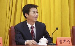 團(tuán)中央第一書記：共青團(tuán)改革取得階段性成果，也進(jìn)入了攻堅(jiān)期