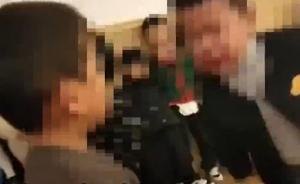 山东临沂回应“幼儿园老师教唆孩子打人”：三幼师被停职调查