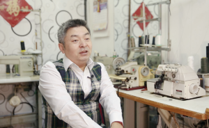 “北漂”老裁縫:一臺縫紉機看北京十年變遷