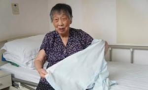 帮困助学，91岁病逝老人20多年没添过一件新衣