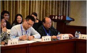 會(huì)議︱全球史視域下的一戰(zhàn)與中國(guó)