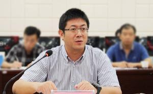 單向前擬任安徽衛(wèi)健委黨組書記，曾被中組部選派到地方掛職