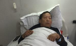 聶樹斌案平反推動者鄭成月身患重病，網(wǎng)友已籌善款47萬元