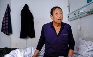 馬上評丨真兇發(fā)現(xiàn)者晚景凄涼，聶樹斌案的句號還不完整