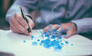 院士談學術不端亂象：問題在于重大案例調查不徹底、處理極輕