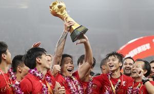 深度│中超的一個(gè)時(shí)代結(jié)束了，群雄爭(zhēng)霸“王朝”難再現(xiàn)