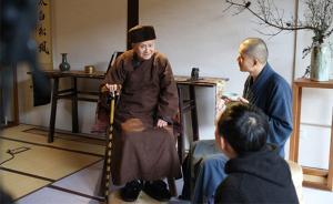 口述天童寺｜世澤老和尚：我用五年拜一部華嚴經，非常受用