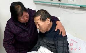 聂树斌母亲探望郑成月，二人见面痛哭