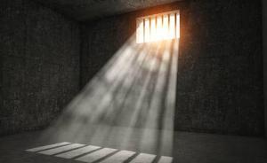 瓦房店一男子报复杀死三同事，死刑复核阶段竟在看守所又行凶