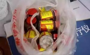 寧夏退休老人花40萬買保健品當(dāng)飯吃，結(jié)果營養(yǎng)不良暈倒
