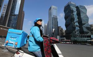 聾啞大學(xué)生畢業(yè)后在成都當(dāng)起外賣(mài)小哥，送餐兩月近千單零差評(píng)
