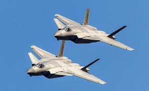 空军副司令员徐安祥：歼-20战机已具备初步作战能力