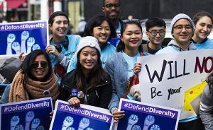 澎湃研究所新書(shū)分享會(huì)·我讀 | 生正逢時(shí)的“幸運(yùn)一代”