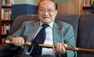 宋瞳︱查嗣庭案始末：金庸先祖的“文字狱”疑案