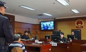 速裁程序?qū)懭胄淘V法后多地現(xiàn)速裁首案，開庭最快只用了6分鐘