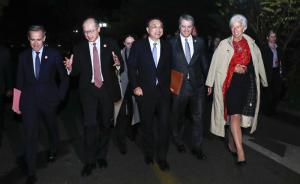 李克强同主要国际经济金融机构负责人共同会见记者