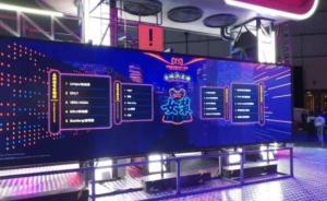 雙11店家的定價規(guī)則為什么這樣復雜？ 