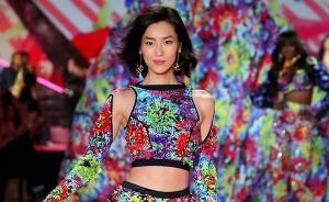 還在販賣(mài)性感的維密，這次大秀有點(diǎn)“沒(méi)動(dòng)靜”