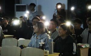 理工男也很心細(xì)，43名男生為班級(jí)2名女生補(bǔ)送雙十一祝福