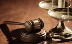 深觀察｜官員非正常死亡后，能否缺席審判？