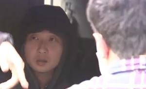 盜用賬戶買手機，4名中國男子日本被捕