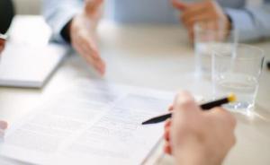 新《專利代理?xiàng)l例》2019年3月1日起施行