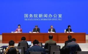 兩部門解讀新《專利代理?xiàng)l例》：提升代理質(zhì)量，優(yōu)化營(yíng)商環(huán)境