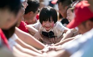 人民日?qǐng)?bào)關(guān)注人口政策：應(yīng)及時(shí)調(diào)整政策遏制人口數(shù)大幅下滑