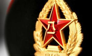 军队全面停止有偿服务后，内部招接待机构新规出台