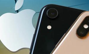 蘋果等5家美國科技公司前三季度斥資1150億美元回購股票