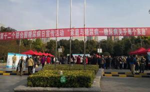 上海35歲以上糖尿病患病率超17%，60歲以上超1/4