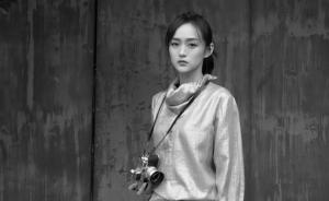 何泓姍：暗房里的閃光女孩 | 來，我們重新認識一下