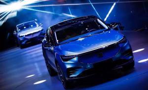 電咖汽車發(fā)布新品牌中文名稱要獲新生，這一次準(zhǔn)備美出天際