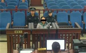 8歲男童遭毆打后身亡，繼母辯稱：死亡因失足滑倒摔到頭部