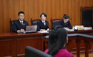 進價幾毛到1元不等，女子在27個省份售有害成分減肥藥獲刑