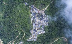 鄉(xiāng)建｜在云南景邁山翁基寨：藝術(shù)參與地方營(yíng)造