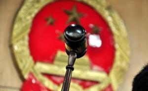 法制日報：從“辱母殺人案”到“非法吸儲案”，司法不負眾望