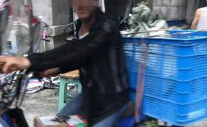 “快递员性侵女客户案”被告人张勇兵被以强奸罪提起公诉