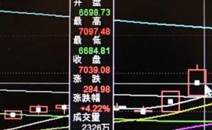 明星“限薪令”落地，11月13日文化傳媒10余股漲停