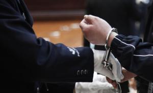 湖南一職院院長受賄680萬獲刑11年：通過職稱評定等謀利