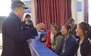 师者｜ 湖南沅陵八旬退休教师全家助学：愿做学子一“渡船”