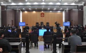 法制日?qǐng)?bào)揭于歡家人非吸案細(xì)節(jié)：從民事失信滑入金融犯罪深淵
