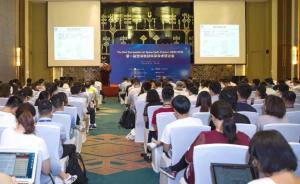 從月亮上“遙感”地球？中科院院士聚焦空間科學(xué)觀測新技術(shù)